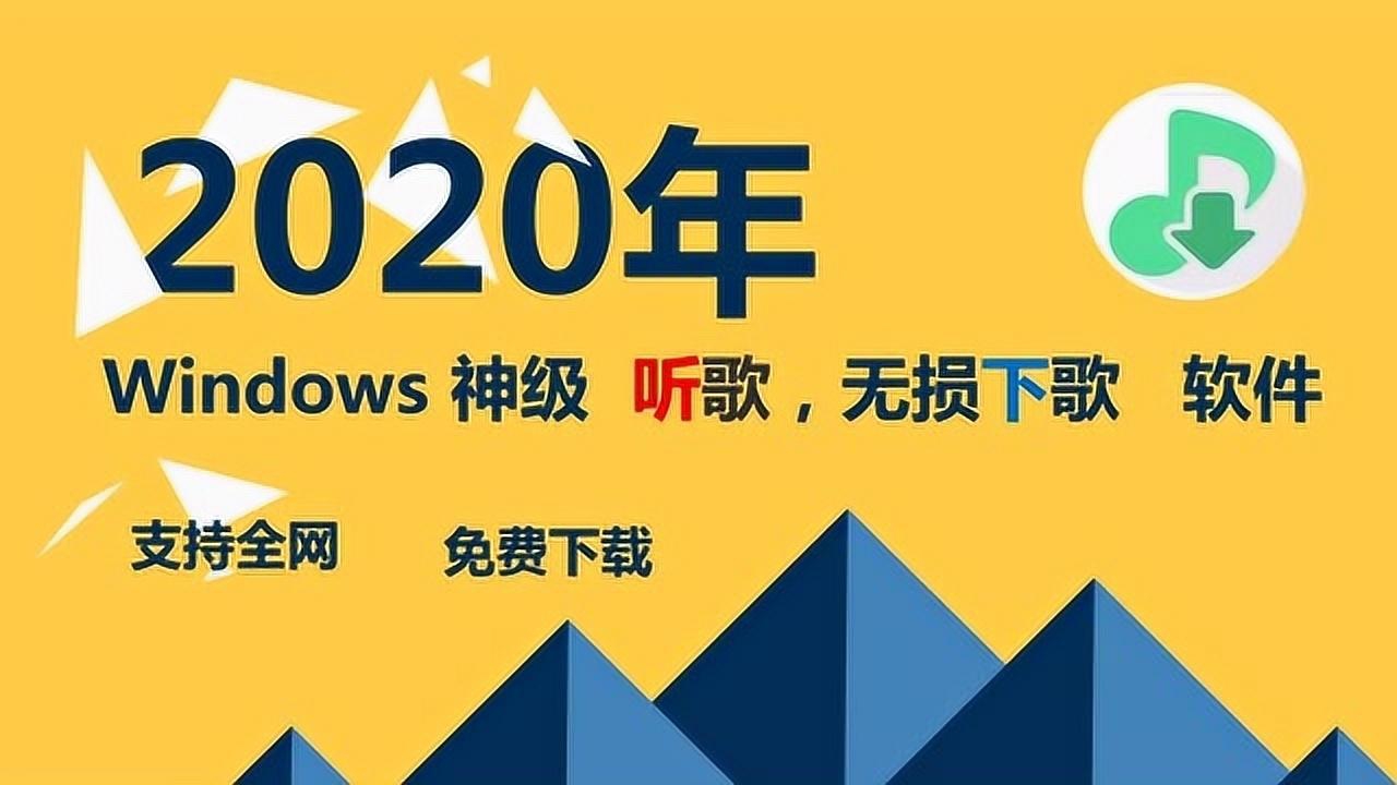 金牌账号异常怎么解除_金牌账号_金牌账号白金账户