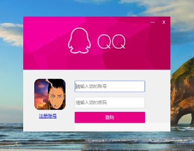 qt语音app_qt内置语音_qt语音平台