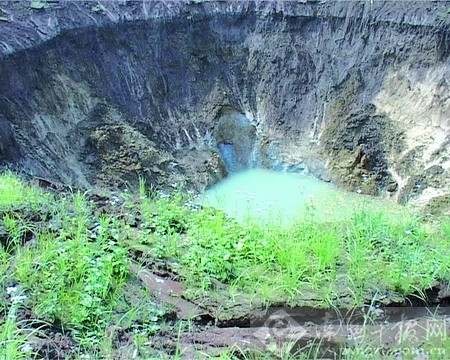 地陷电影_地陷_地陷什么意思