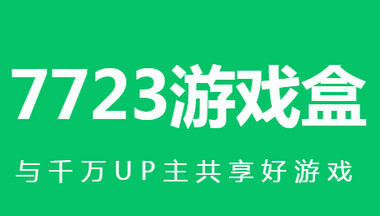 苹果中心下载软件在哪_苹果中心下载软件怎么安装_苹果软件下载中心