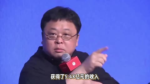 老罗rom_老罗靠什么还清6个亿_老罗斯福