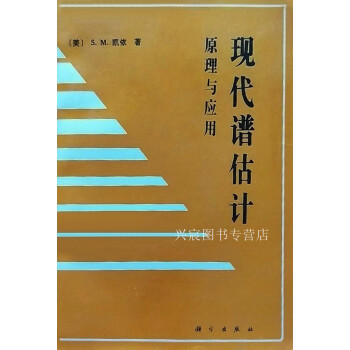 九宫格的历史渊源、数学原理与现代应用