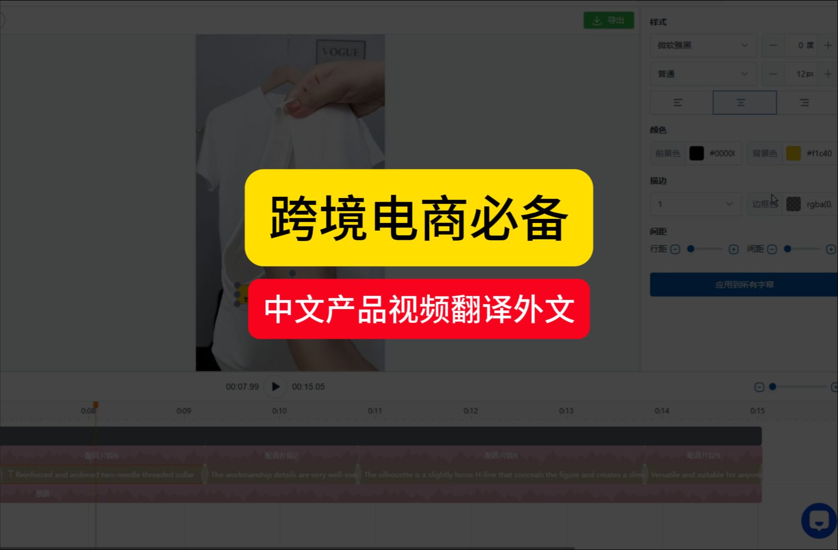 视频搜索器_视频搜索功能_视频搜索神器管用吗