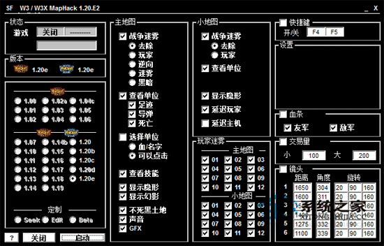 魔兽争霸外挂下载需谨慎，免费外挂多骗局，用外挂后果严重