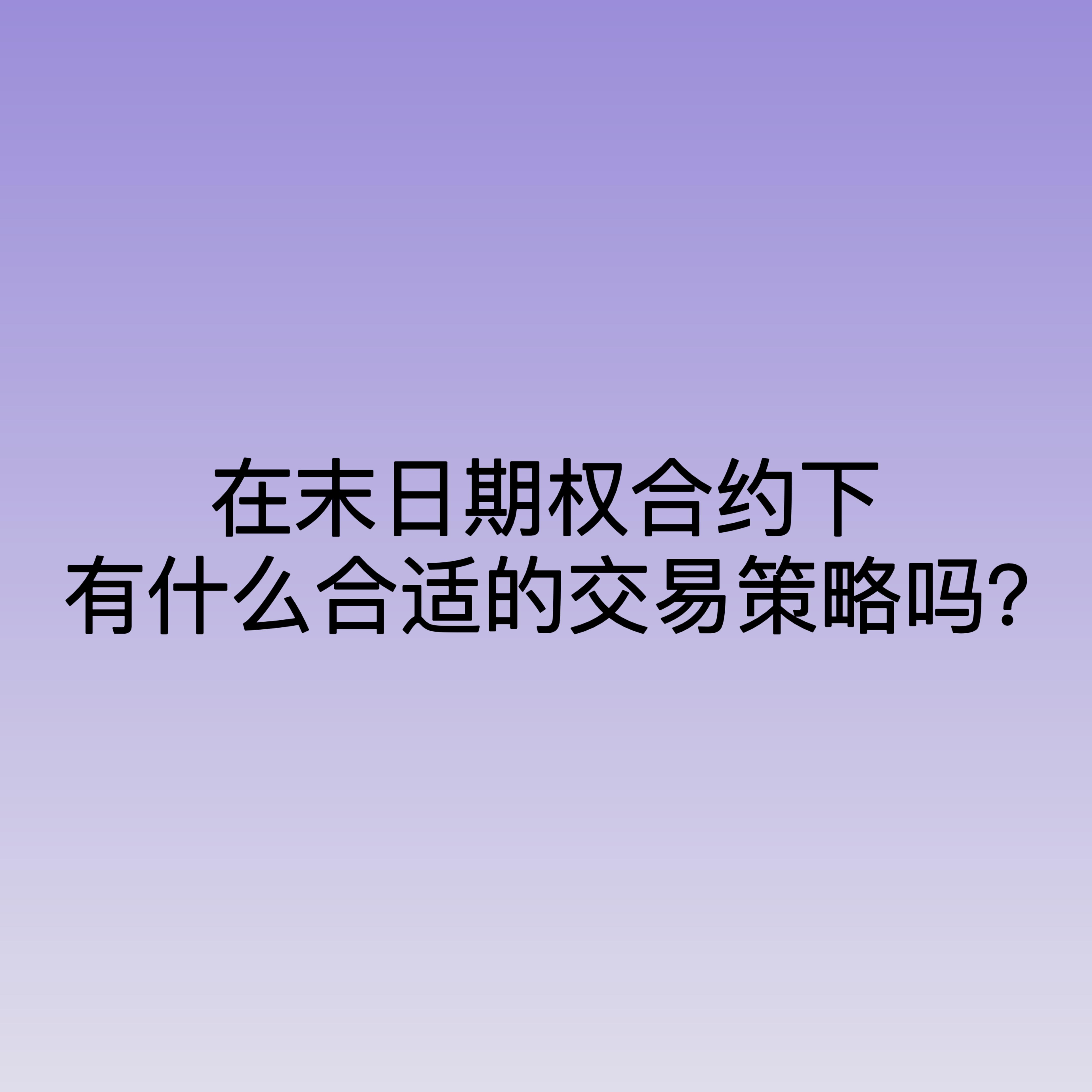 CF 战场致胜秘籍：操作、心态、团队合作与学习的全面指南