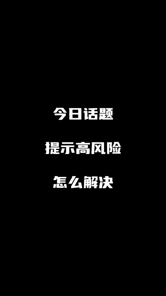 电脑怎么登支付宝_怎么登支付宝_支付宝登