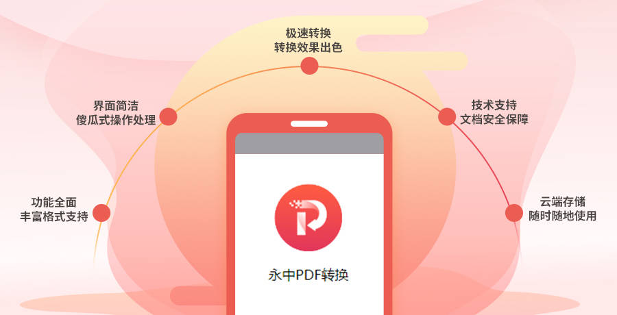 qt内置语音_qt语音app_qt语音平台