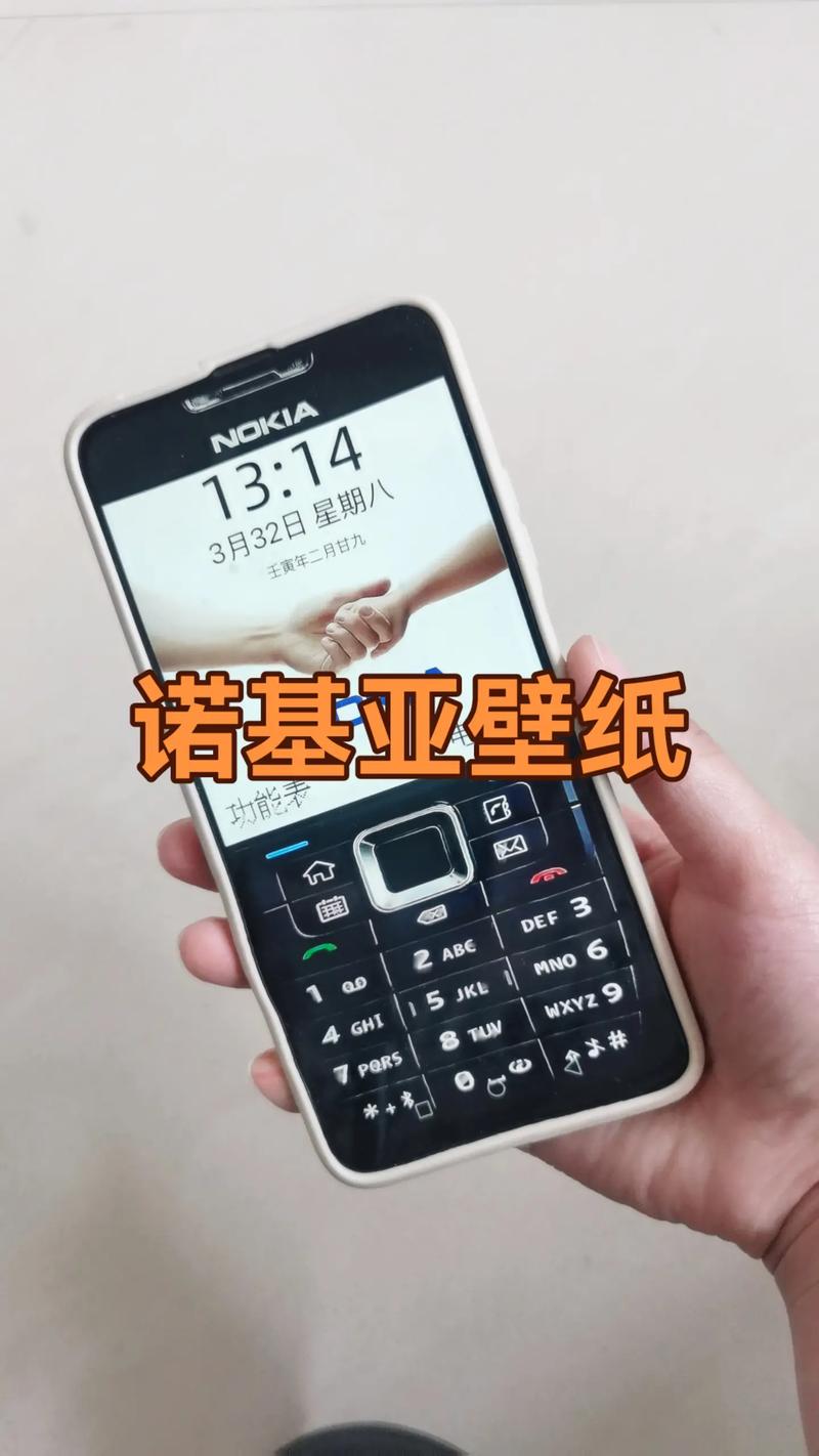 nokia手机论坛_论坛手机版仍为电脑版_论坛手机版不显示图片