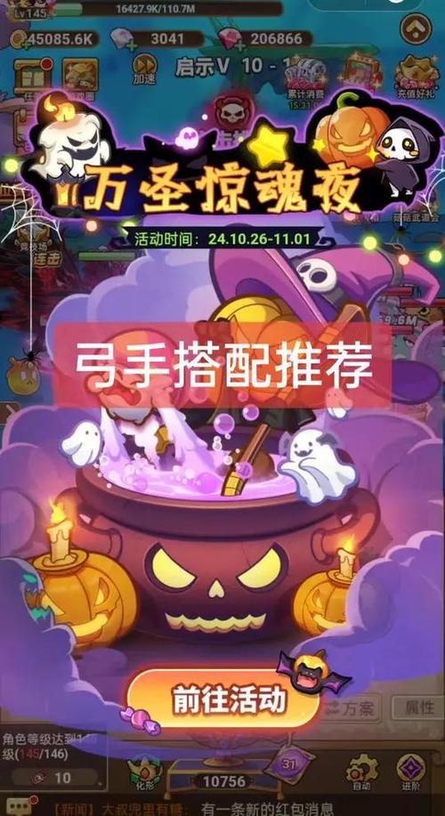 剑灵盖世神功八卦牌_灵剑八卦牌打什么属性_剑灵神威八卦牌