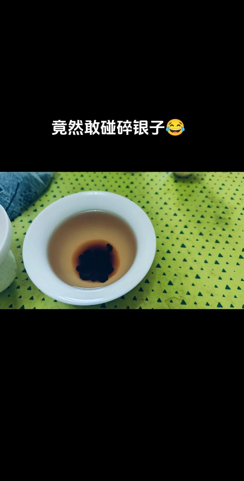 美味滋乐蛋糕店_美味可口的披萨_美味连连