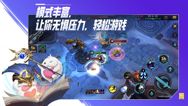 在lol中实现王者无敌：技巧、策略与团队协作缺一不可