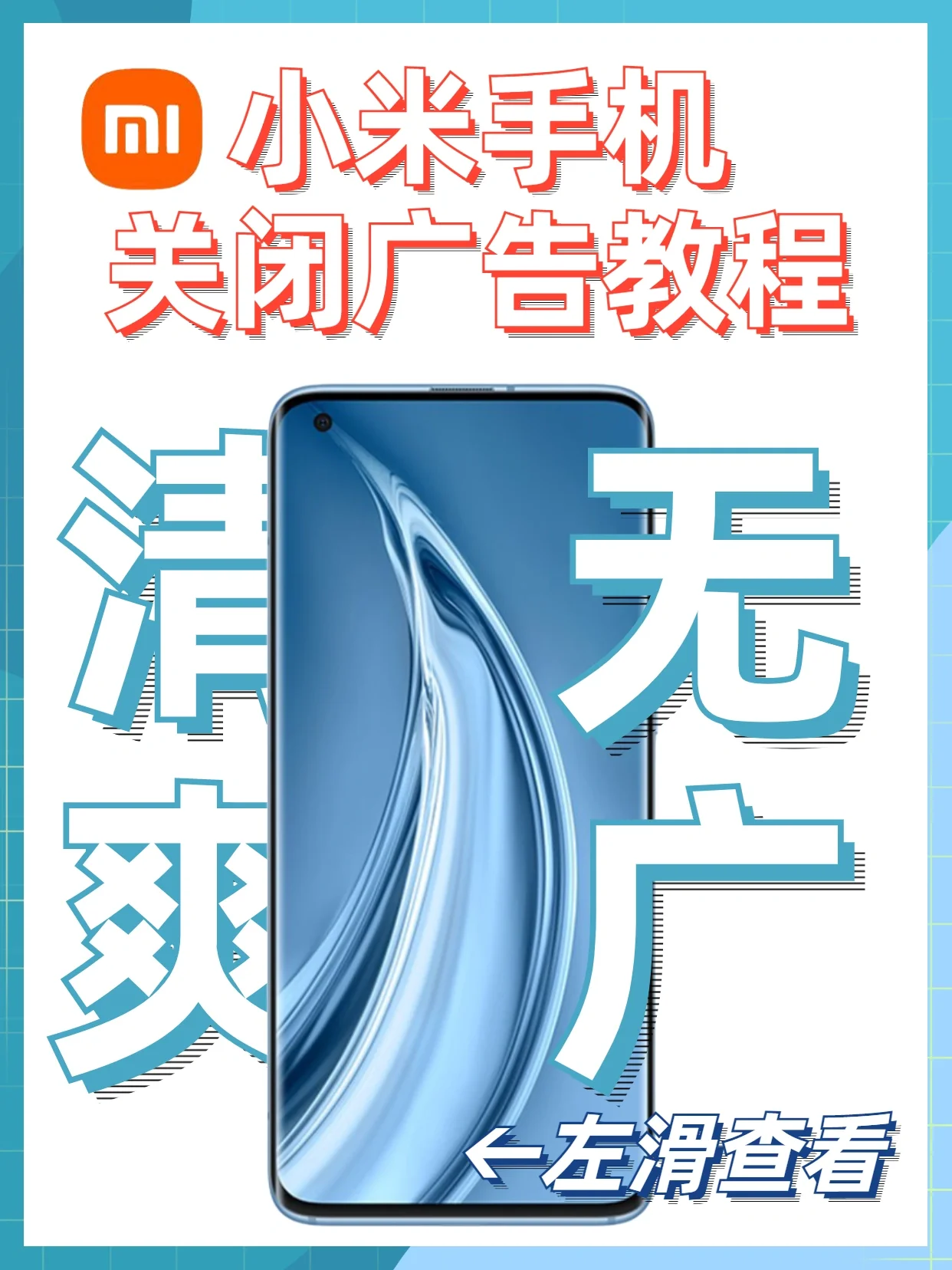 大话 2 表情包获取攻略：官网、社交账号、论坛、应用商店全知道