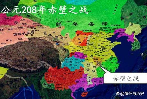 探索三国风云地图：揭秘赤壁、蜀汉与东吴的历史与文化