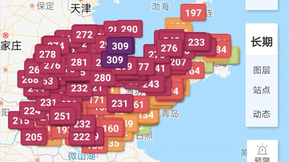 中国雾霾分布图_雾霾分布图中国地区_雾霾分布地区