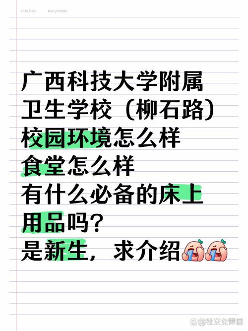 学长只能帮你到这儿_学长只能帮你到这儿_学长只能帮你到这儿