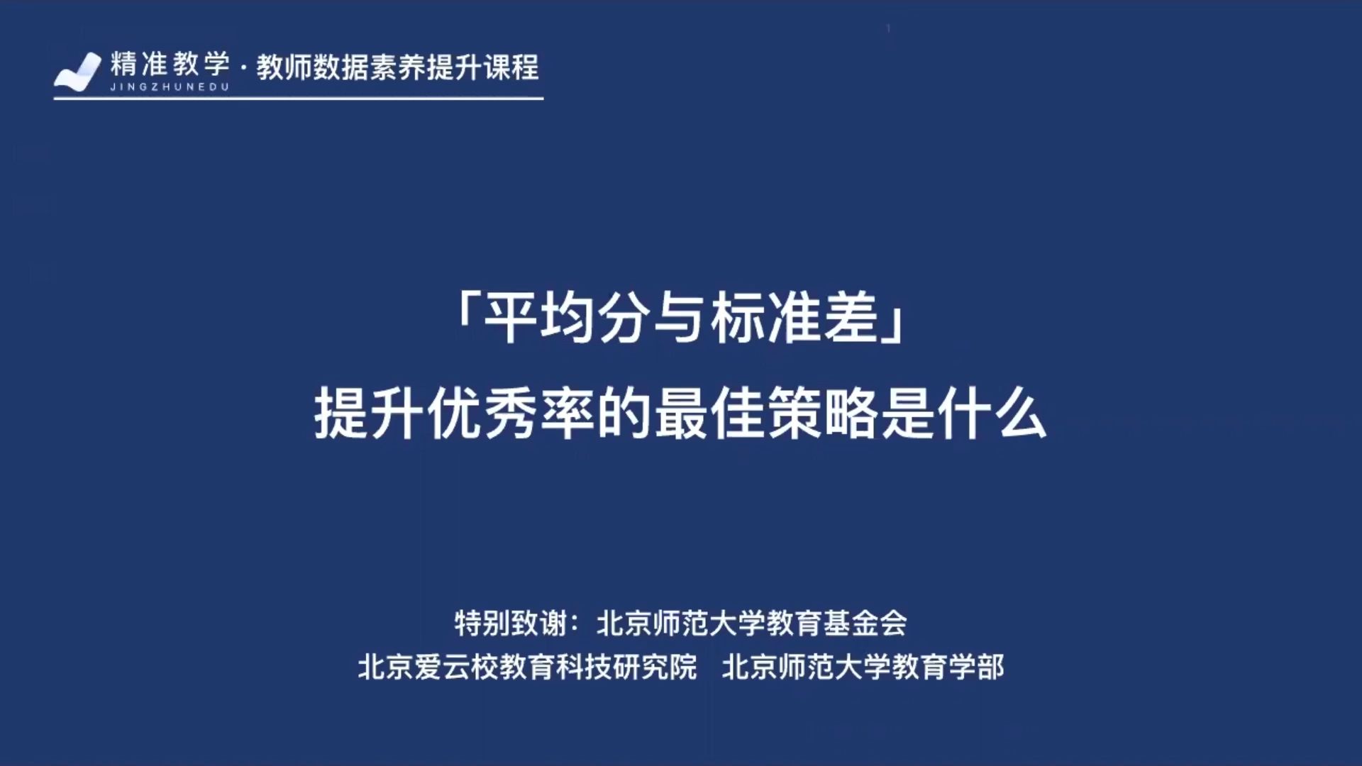 华工教务处_华工教务处教学在线_华工教务系统外网入口