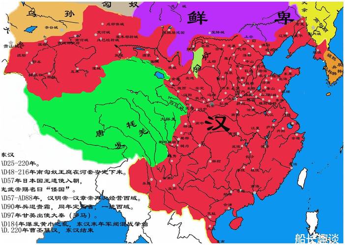 风云三国地图完整地图_风云三国地图全部显示_三国风云地图