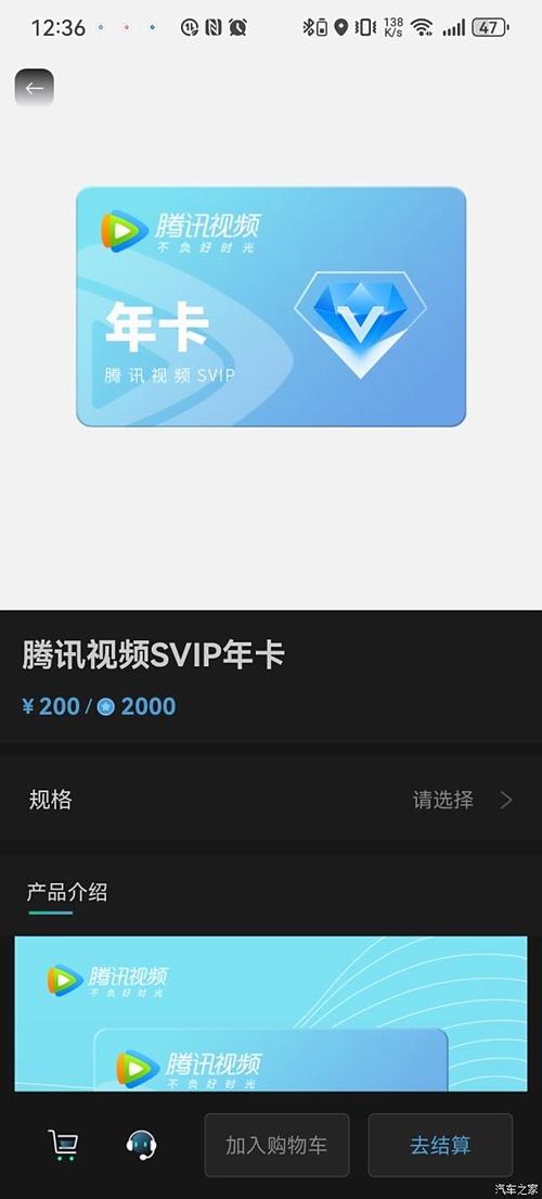 qqlive直播_下载qqlive_qqlive播放器官方下载