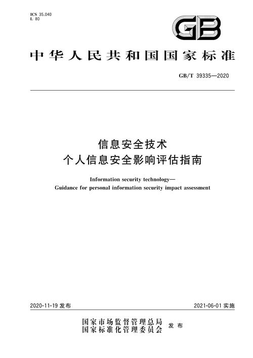 合一投资股票_合众证券交易所_财富证券合一版下载