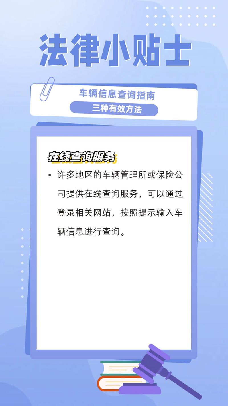 福州违章查询交通网官网_福州违章查询交通网点_福州交通违章查询网