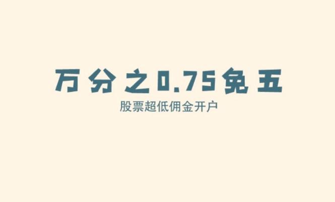 中信证券大阳网站官网_中信证券金阳路营业部_中信金通证券大阳网