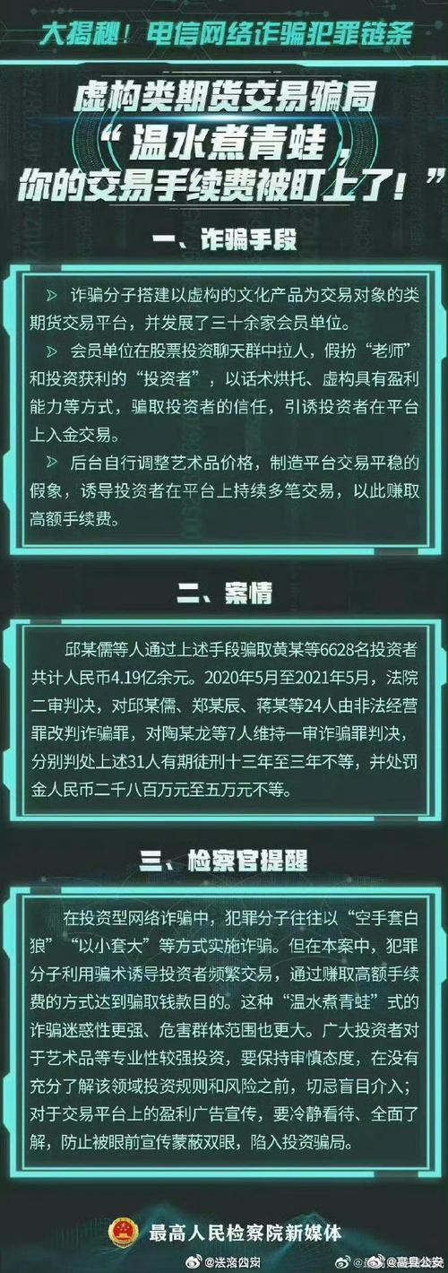 申请qq软件下载_qq申请器下载_申请下载qq号