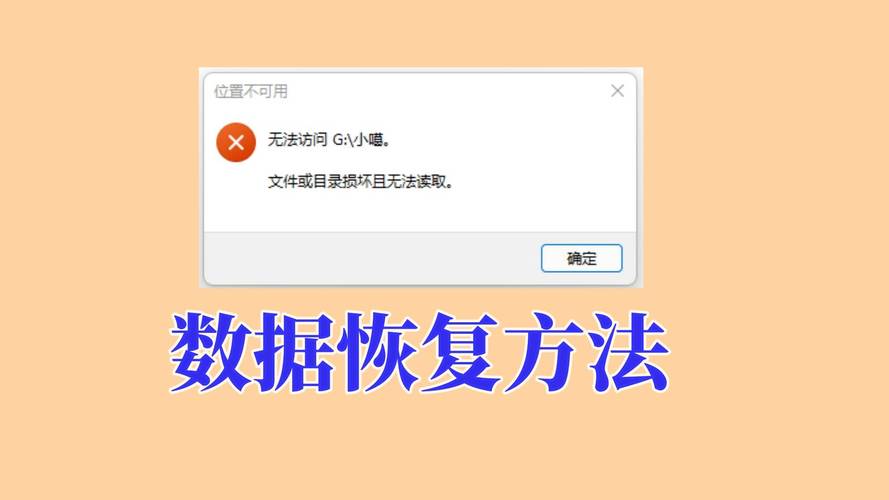 BT文件无法解析的原因及解决方法：从文件损坏到网络问题全面解析