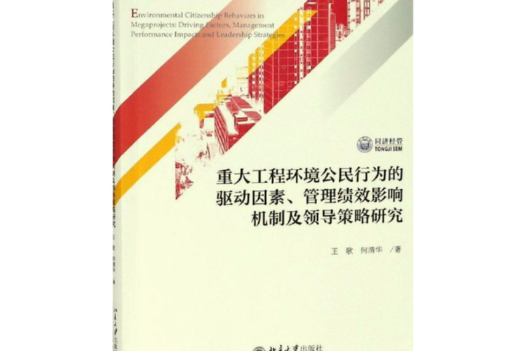 巴卡尔之城攻略_2015dnf巴卡尔之城攻略_巴卡尔宫殿