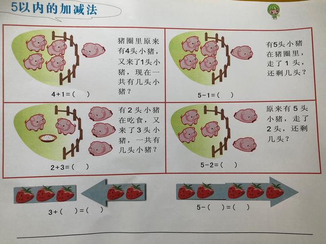 捉迷藏小邪子小说_捉迷藏的小邪子在哪_捉迷藏的小邪子