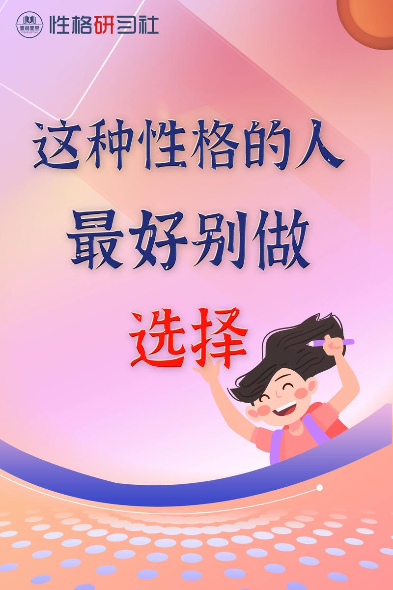 喜欢你怎么办_办喜欢男人用力插才会高潮_喜欢你怎么办