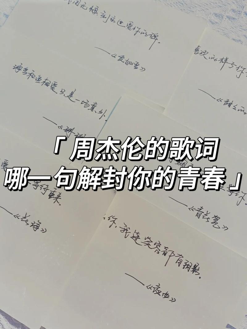 《没道理不喜欢你》_没道理不喜欢你完整版_喜欢你没道理歌词