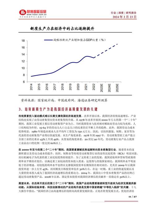 快播网站不可点播_快播大片网站_快播提示不能点播