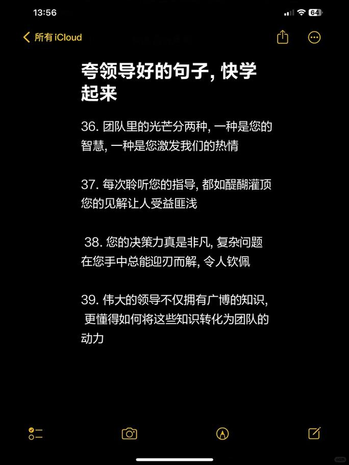 探索Linda大神的卓越能力与独特智慧：从复杂问题解决到人格魅力的全面解析