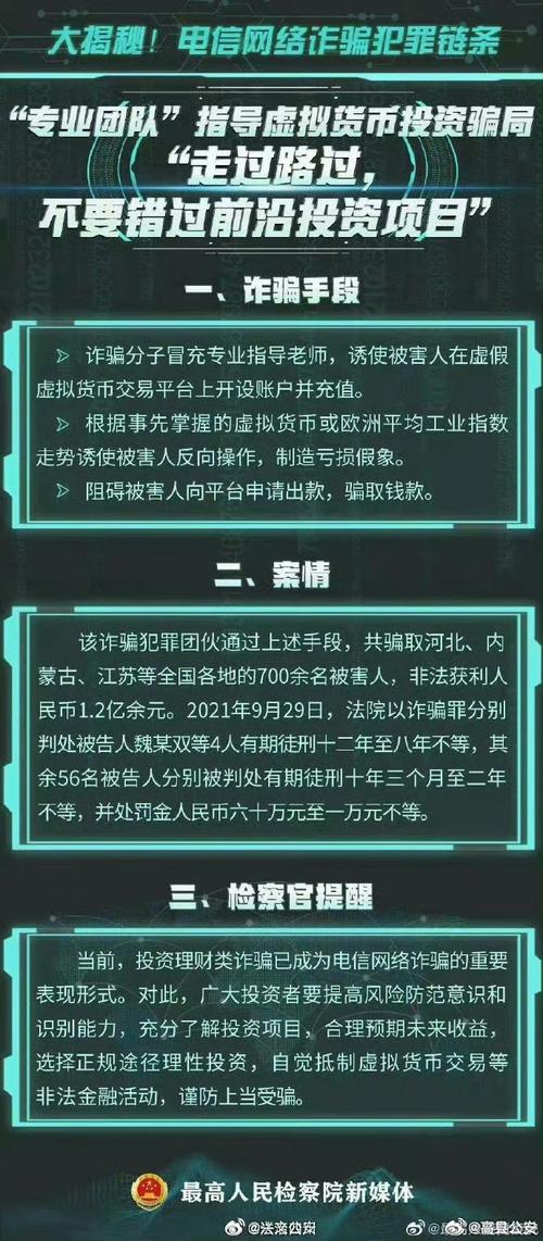 申请下载qq号_qq申请器下载_申请qq软件下载