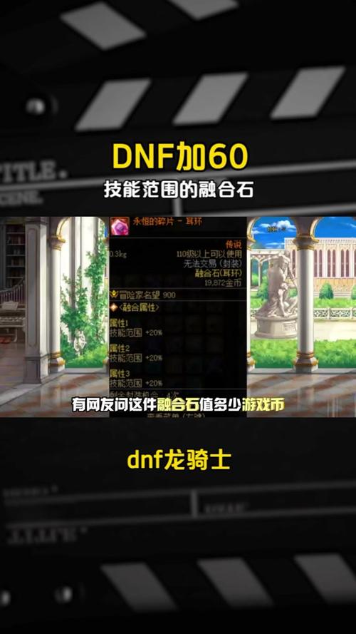 者流浪者_dnf流浪者山脉攻略_dnf流浪者