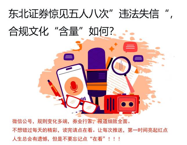 中信证券金阳路营业部_中信金通证券大阳网_中信证券大阳网站官网