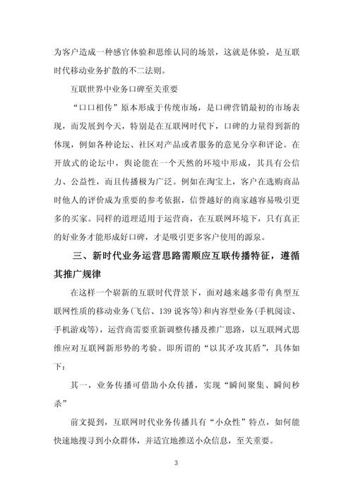 懂得求网址图片_求网址你们懂得_求网址你懂得