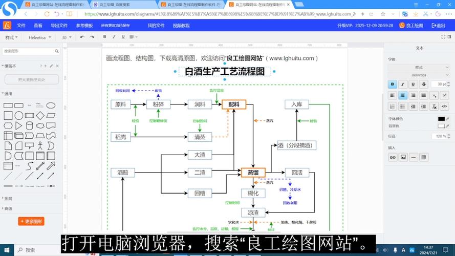 vsd软件_软件vsm_软件vs人工智能象棋