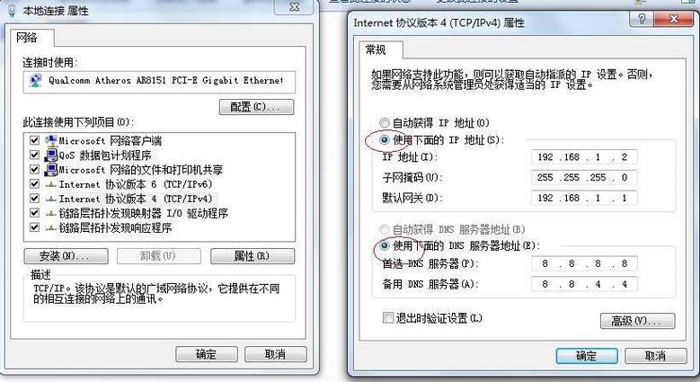 子网掩码计算器_子网掩码计数器_子网掩码算号器