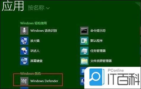 Win8可以玩植物大战僵尸吗_win8 key_win8可以升级win11吗