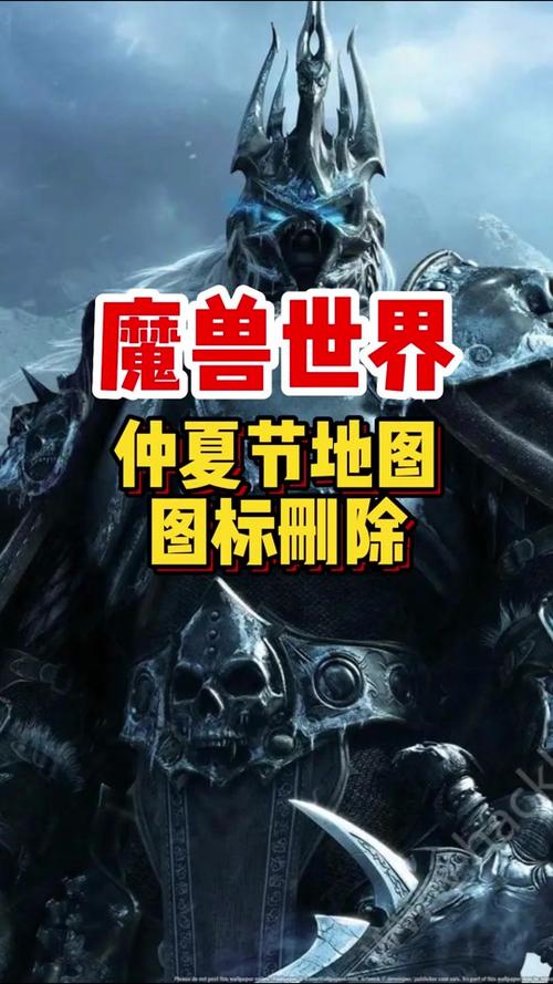 魔兽作弊地图下载网站_魔兽作弊地图开启方式_魔兽作弊地图下载