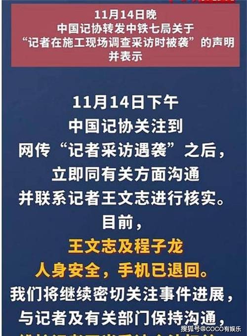 雷霆扫毒里谁是黑警_雷霆警黑扫毒里是什么枪_雷霆扫毒谁是黑警察