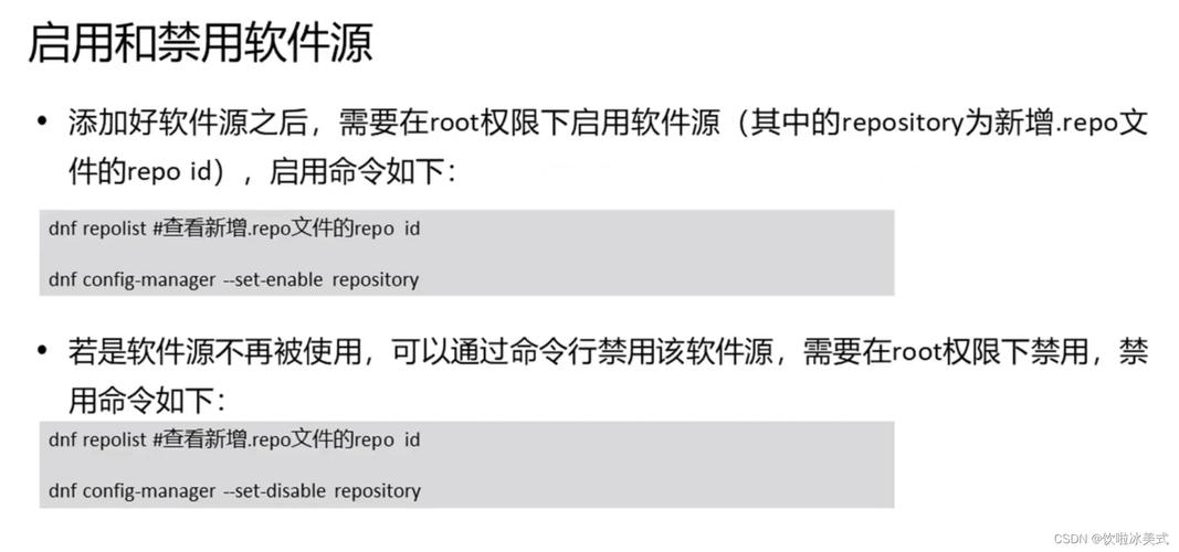 dnf无法进入频道_dnf频道进不去怎么回事_dnf进不去频道界面