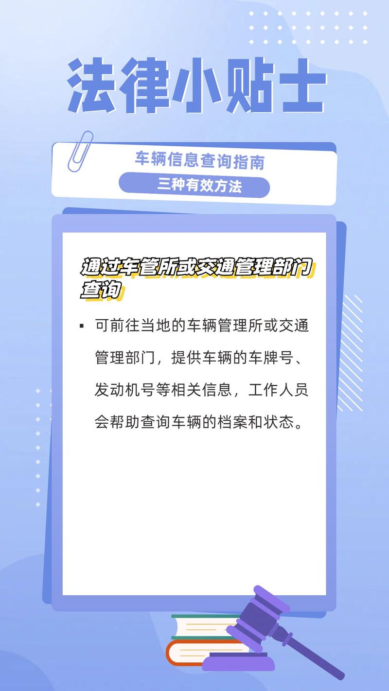 福州违章查询交通网官网_福州违章查询交通网点_福州交通违章查询网