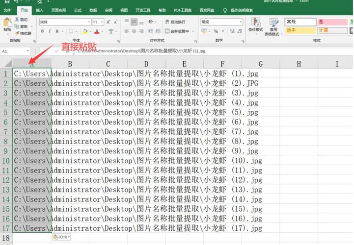 福建宝贝回家公安姓名查找_查找姓名_王文什么姓名查找