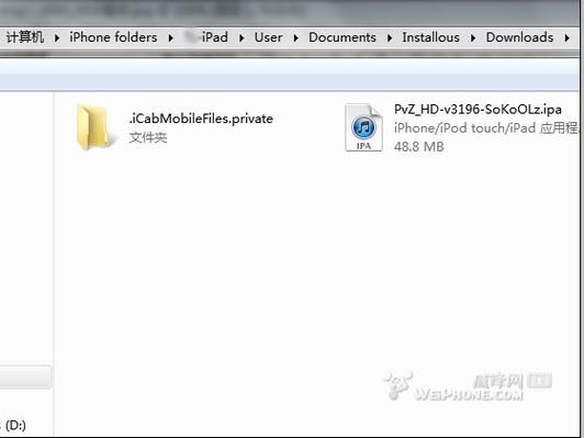 installous没有了_installous下载_installous