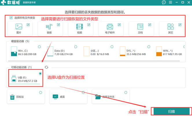 u盘低格软件_u盘低格工具起死回生_u盘低格工具