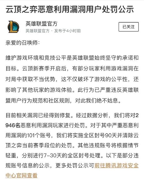 网游之贱人传说_网游论贱_贱贱的网游小说