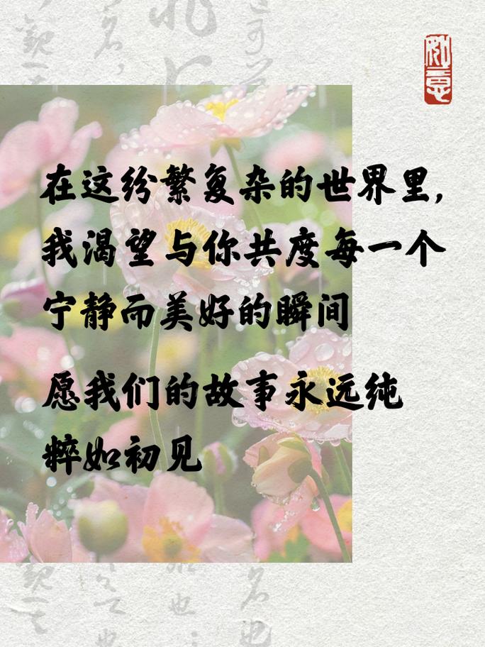 期待度by蓝淋_期待度蓝淋哔哩哔哩_期待度蓝淋讲的什么