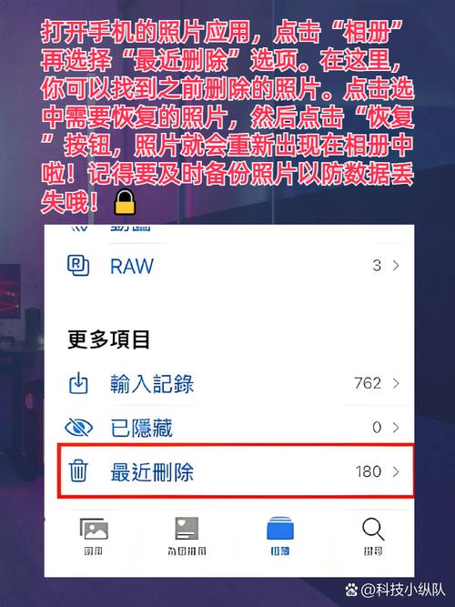 照片上传技巧与注意事项：如何安全高效地分享和备份照片